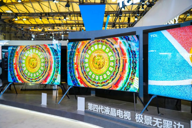 2025洞察（上）：科技在左生活在右pg电子娱乐平台【摄氏零度】AWE(图7)
