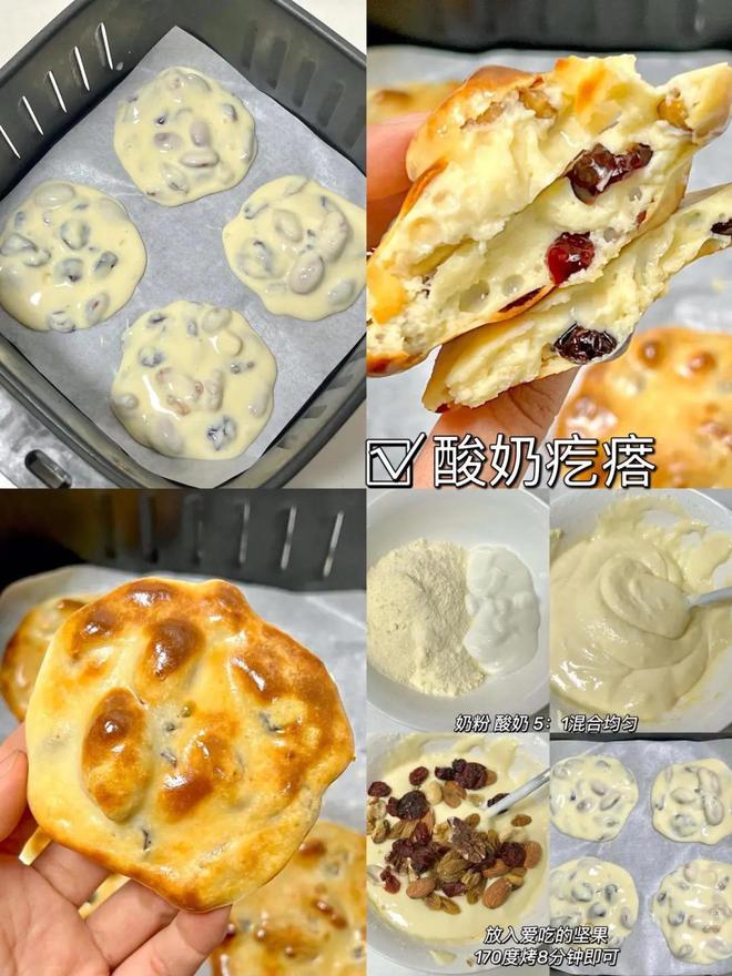 、牛油果甘露与杨枝的简单做法曝光！pg模拟器电脑版夏季必尝：芋泥甘露