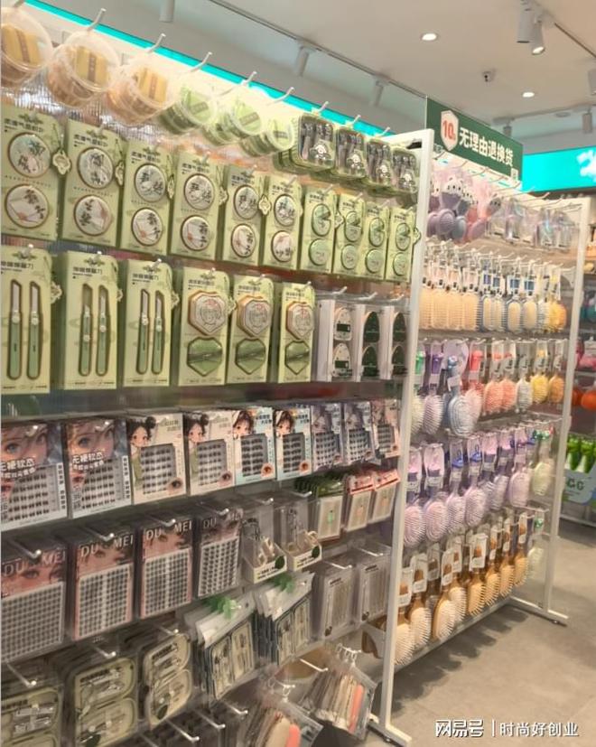 都分公司百货店个性化、品牌化的可持续之路pg电子试玩网站免费义乌市豪肥贸易公司成(图1)