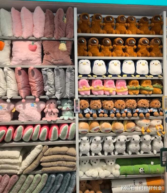 都分公司百货店个性化、品牌化的可持续之路pg电子试玩网站免费义乌市豪肥贸易公司成(图2)