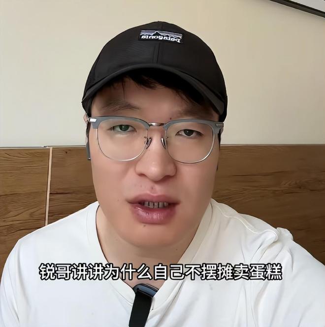 毒后续曝用有毒物装饰黑料被扒疑惯犯pg电子试玩平台提拉米苏致上百人中(图6)