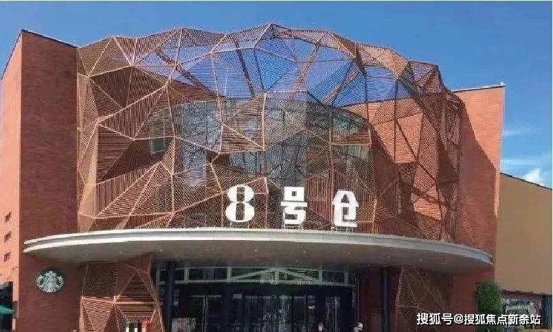 电话️）→楼盘百科详情→首页网站→处电线小时热线@-地址-定位pg电子模拟器中海明德里售楼处电话）-（→中海明德里售楼中心(图7)