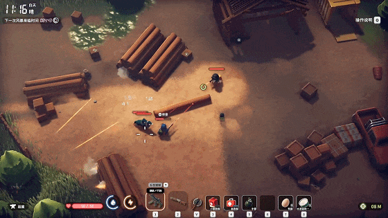 人小团队做出了一款“搜打撤甜品”pg模拟器1个月300万销量 5(图2)