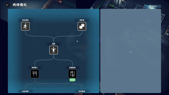 人小团队做出了一款“搜打撤甜品”pg模拟器1个月300万销量 5(图4)