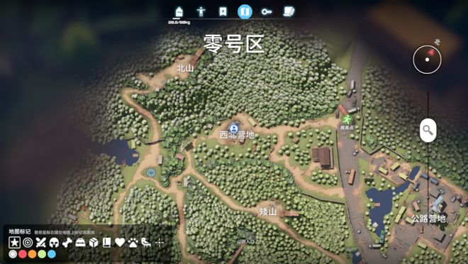 人小团队做出了一款“搜打撤甜品”pg模拟器1个月300万销量 5(图10)