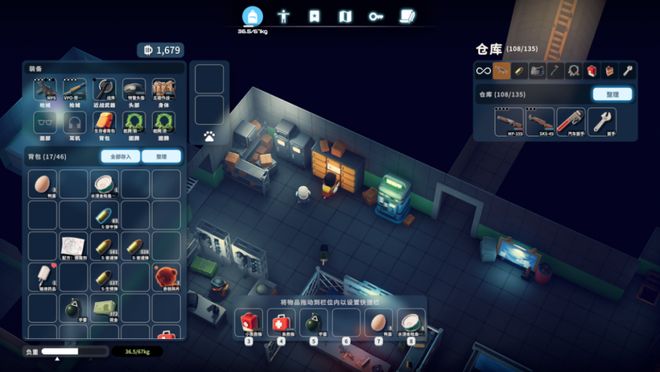 人小团队做出了一款“搜打撤甜品”pg模拟器1个月300万销量 5(图8)