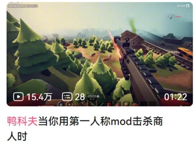 人小团队做出了一款“搜打撤甜品”pg模拟器1个月300万销量 5(图12)